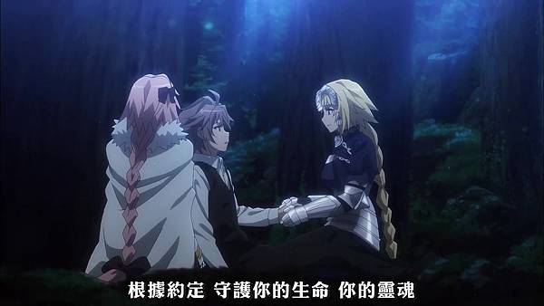 Fate_Apocrypha (FLsnow) -04[生的代價 死的償還][720p][CHT].mp4_20180407_125027.732.jpg