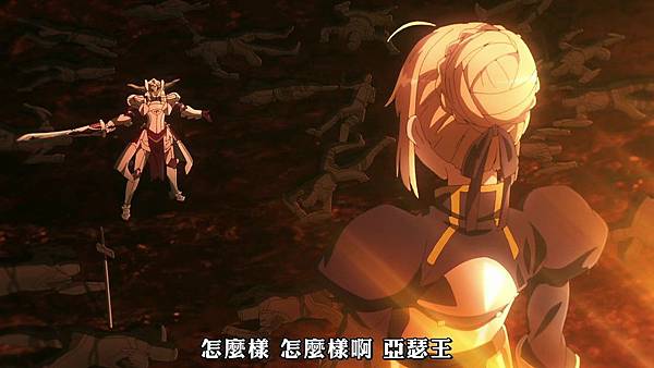 Fate_Apocrypha (FLsnow) -06[叛逆的騎士][720p][CHT].mp4_20180407_131301.317.jpg