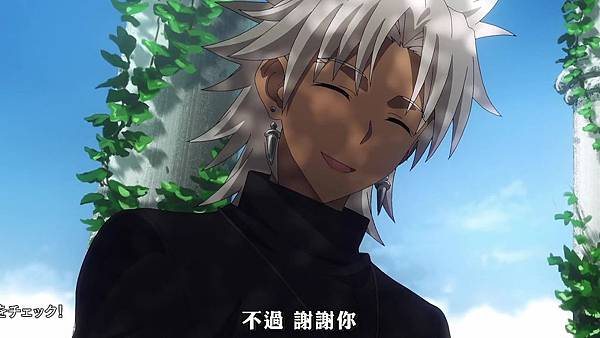 動畫 16fate Apocrypha 全25話 Type Moon 追憶ヾ消逝的記憶 痞客邦 動畫 16fate Apocrypha 全25話 Type Moon 追憶ヾ消逝的記憶 痞客邦