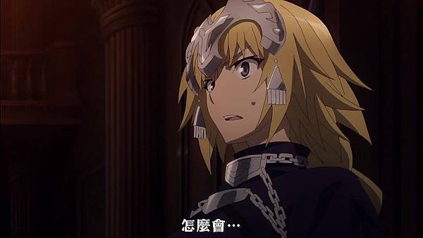 Fate_Apocrypha (FLsnow) -12[聖人的凱旋][720p][CHT].mp4_20180407_154550.011.jpg