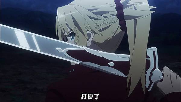 Fate_Apocrypha (FLsnow) -13[最後的御主][720p][CHT].mp4_20180407_155830.205.jpg