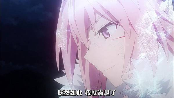 Fate_Apocrypha (FLsnow) -13[最後的御主][720p][CHT].mp4_20180407_155935.462.jpg