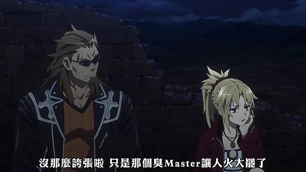 Fate_Apocrypha (FLsnow) -14[救世的祈禱][720p][CHT].mp4_20180407_161350.211.jpg