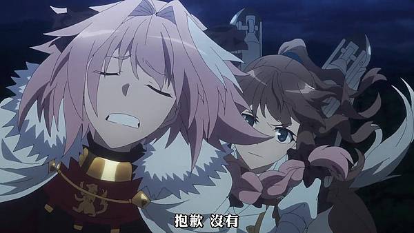 Fate_Apocrypha (FLsnow) -14[救世的祈禱][720p][CHT].mp4_20180407_162802.352.jpg