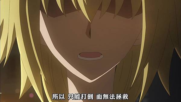 Fate_Apocrypha (FLsnow) -18[來自地獄][720p][CHT].mp4_20180407_175136.131.jpg