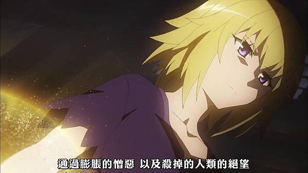 Fate_Apocrypha (FLsnow) -18[來自地獄][720p][CHT].mp4_20180407_175152.846.jpg