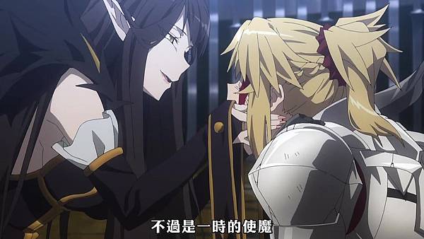 Fate_Apocrypha (FLsnow) -23[前往彼方][720p][CHT].mp4_20180407_201100.376.jpg