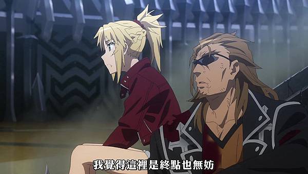 Fate_Apocrypha (FLsnow) -23[前往彼方][720p][CHT].mp4_20180407_201559.152.jpg