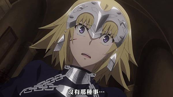 Fate_Apocrypha (FLsnow) -23[前往彼方][720p][CHT].mp4_20180407_202517.600.jpg