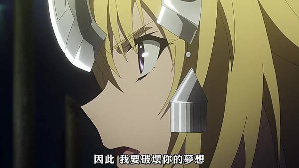 Fate_Apocrypha (FLsnow) -24v1[聖杯戰爭][720p][CHT].mp4_20180407_203700.876.jpg