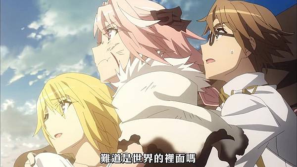 Fate_Apocrypha (FLsnow) -25[Apocrypha][720p][CHT].mp4_20180407_210716.837.jpg