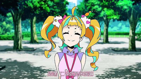 Kiznaiver - 06 (BDrip 1280x720 x264 AAC).mp4_20180408_105941.010.jpg