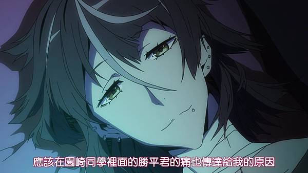 Kiznaiver - 11 (BDrip 1280x720 x264 AAC).mp4_20180408_130706.515.jpg