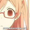 [BeanSub][Tanaka-kun wa Itsumo Kedaruge][05][BIG5][720P][MP4].mp4_20180602_102713.040.jpg