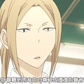 [BeanSub][Tanaka-kun wa Itsumo Kedaruge][06][BIG5][720P][MP4].mp4_20180602_103118.782.jpg