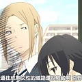 [BeanSub][Tanaka-kun wa Itsumo Kedaruge][07][BIG5][720P][MP4].mp4_20180602_105735.866.jpg