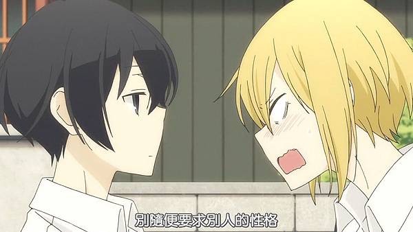 [BeanSub][Tanaka-kun wa Itsumo Kedaruge][08][BIG5][720P][MP4].mp4_20180602_111939.297.jpg