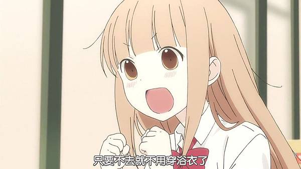 [BeanSub][Tanaka-kun wa Itsumo Kedaruge][10][BIG5][720P][MP4].mp4_20180602_130036.297.jpg