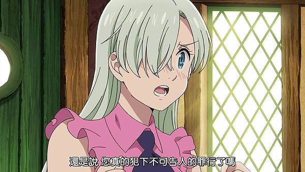 [Dymy][Nanatsu no Taizai The Seven Deadly Sins][02][BIG5][1280X720].mp4_20180617_104903.551.jpg