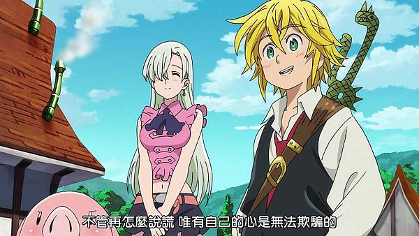 [Dymy][Nanatsu no Taizai The Seven Deadly Sins][02][BIG5][1280X720].mp4_20180617_110305.002.jpg