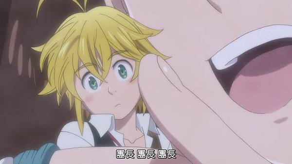 [Dymy][Nanatsu no Taizai The Seven Deadly Sins][03][BIG5][1280X720].mp4_20180617_111712.771.jpg