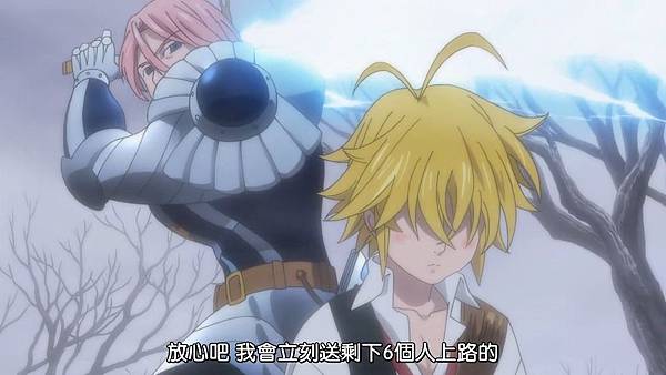 [Dymy][Nanatsu no Taizai The Seven Deadly Sins][03][BIG5][1280X720].mp4_20180617_112858.794.jpg