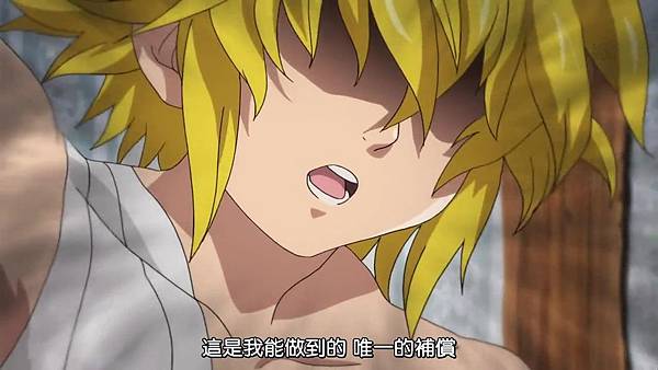 [Dymy][Nanatsu no Taizai The Seven Deadly Sins][05][BIG5][1280X720].mp4_20180617_115229.043.jpg