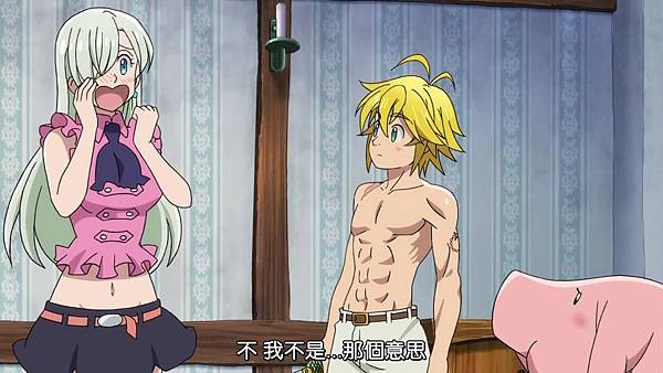 [Dymy][Nanatsu no Taizai The Seven Deadly Sins][05][BIG5][1280X720].mp4_20180617_115346.558.jpg