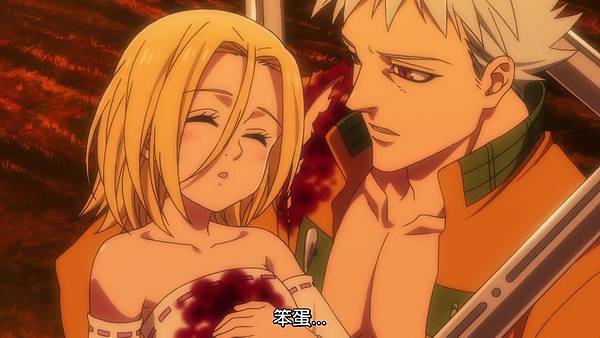 [Dymy][Nanatsu no Taizai The Seven Deadly Sins][08][BIG5][1280X720].mp4_20180617_131828.460.jpg