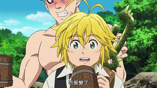 [Dymy][Nanatsu no Taizai The Seven Deadly Sins][09][BIG5][1280X720].mp4_20180617_133344.701.jpg