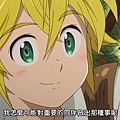 [Dymy][Nanatsu no Taizai The Seven Deadly Sins][10][BIG5][1280X720].mp4_20180617_140221.343.jpg