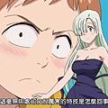 [Dymy][Nanatsu no Taizai The Seven Deadly Sins][11][BIG5][1280X720].mp4_20180617_142826.971.jpg