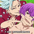 [Dymy][Nanatsu no Taizai The Seven Deadly Sins][12][BIG5][1280X720].mp4_20180617_144150.785.jpg