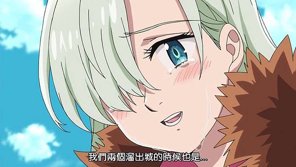 [Dymy][Nanatsu no Taizai The Seven Deadly Sins][12][BIG5][1280X720].mp4_20180617_144748.188.jpg