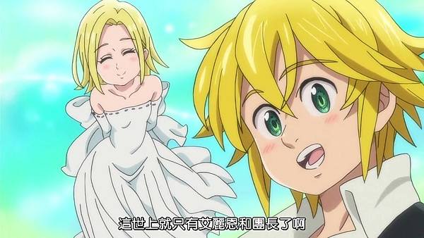 [Dymy][Nanatsu no Taizai The Seven Deadly Sins][13][BIG5][1280X720].mp4_20180617_150901.660.jpg