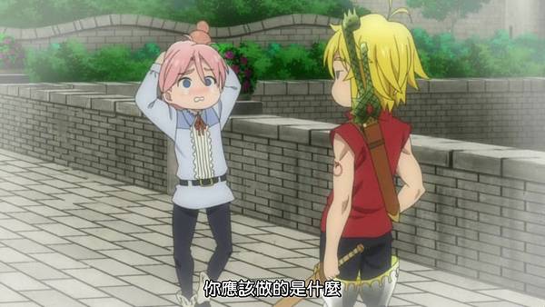 [Dymy][Nanatsu no Taizai The Seven Deadly Sins][20][BIG5][1280X720].mp4_20180617_173055.125.jpg