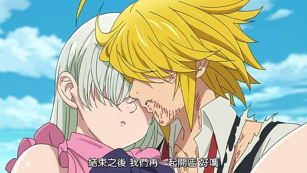 [Dymy][Nanatsu no Taizai The Seven Deadly Sins][22][BIG5][1280X720].mp4_20180617_181658.424.jpg