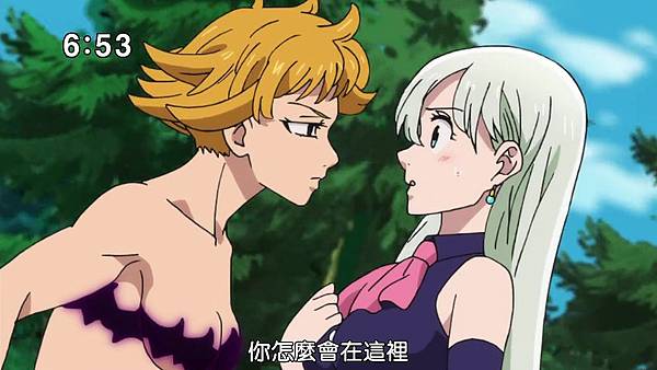 [BeanSub][Nanatsu no Taizai Imashime no Fukkatsu][22][BIG5][720P][MP4].mp4_20180715_172643.900.jpg