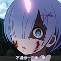 [DMG][Re - Zero_kara_Hajimeru_Isekai_Seikatsu][10][720P][BIG5][(031012)2018-09-09-14-06-09].JPG