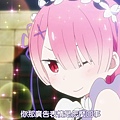 [DMG][Re - Zero_kara_Hajimeru_Isekai_Seikatsu][10][720P][BIG5][(006442)2018-09-09-13-45-30].JPG