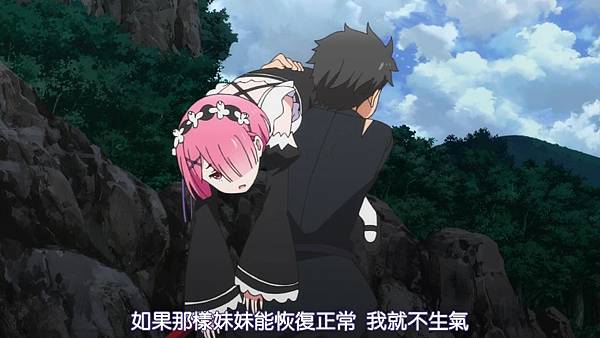 [DMG][Re - Zero_kara_Hajimeru_Isekai_Seikatsu][10][720P][BIG5][(031087)2018-09-09-14-06-13].JPG