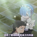 [DMG][Re - Zero_kara_Hajimeru_Isekai_Seikatsu][18][720P][BIG5][(030327)2018-09-09-17-41-46].JPG