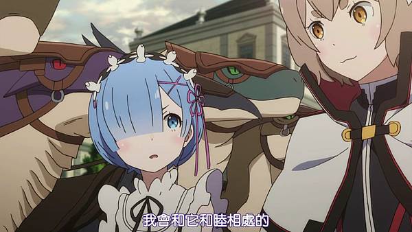 [DMG][Re - Zero_kara_Hajimeru_Isekai_Seikatsu][19][720P][BIG5][(016567)2018-09-09-17-57-05].JPG