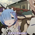 [DMG][Re - Zero_kara_Hajimeru_Isekai_Seikatsu][19][720P][BIG5][(016567)2018-09-09-17-57-05].JPG