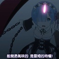 [DMG][Re - Zero_kara_Hajimeru_Isekai_Seikatsu][21][720P][BIG5][(001973)2018-09-09-18-33-27].JPG