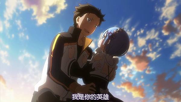 [DMG][Re - Zero_kara_Hajimeru_Isekai_Seikatsu][21][720P][BIG5][(031921)2018-09-09-19-22-51].JPG