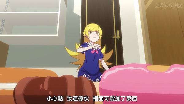 [KTXP][Koyomimonogatari][09][BIG5][720P][(004006)2018-09-16-11-11-44].JPG