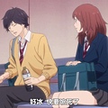 [DMG][Ao Haru Ride][07v2][720P][BIG5][(004846)2018-10-20-12-30-13].JPG