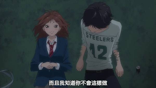 [DMG][Ao Haru Ride][08][720P][BIG5][(029031)2018-10-20-13-12-12].JPG