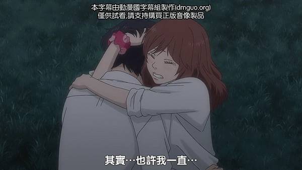 [DMG][Ao Haru Ride][11][720P][BIG5][(031475)2018-10-20-14-23-04].JPG